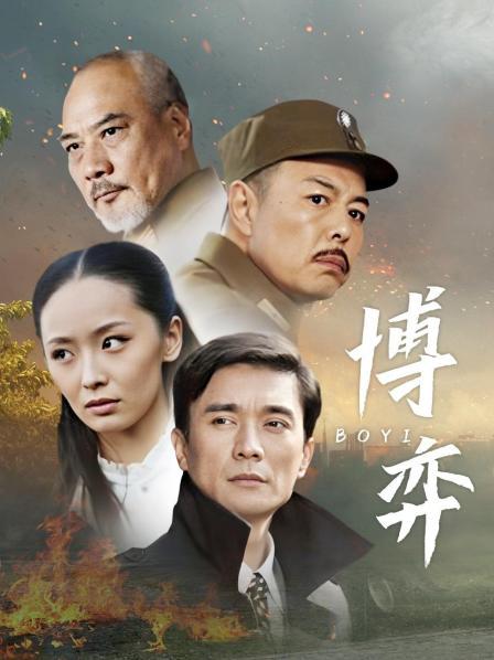 鹿儿 粉丝群 1月骚舞福利 [18V2.09G]