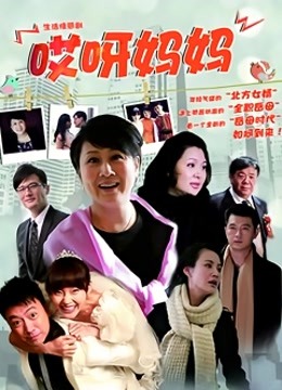 军人台湾外流