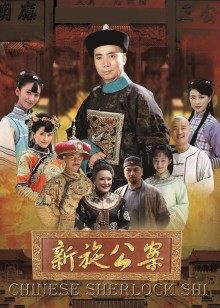 极品福利姬-小水水-12月高清自慰原版（7套，752M）